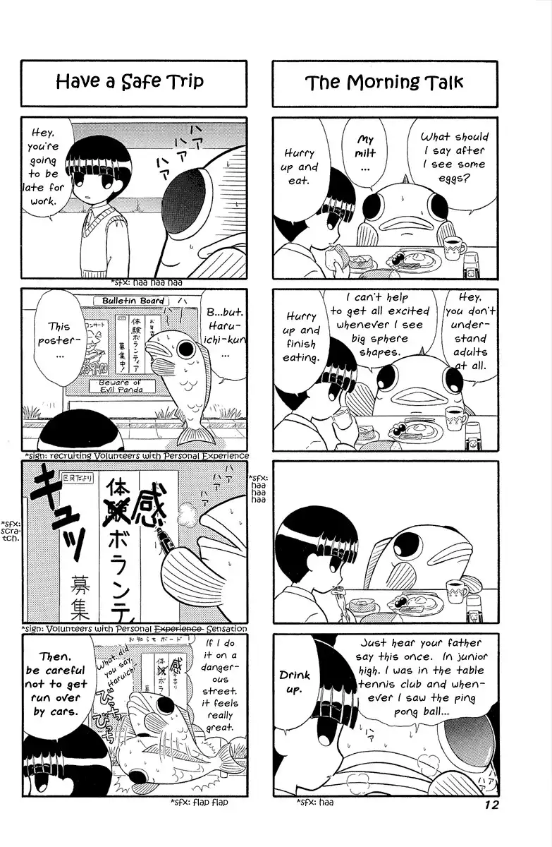 Merry-chan to Hitsuji Chapter 3 2